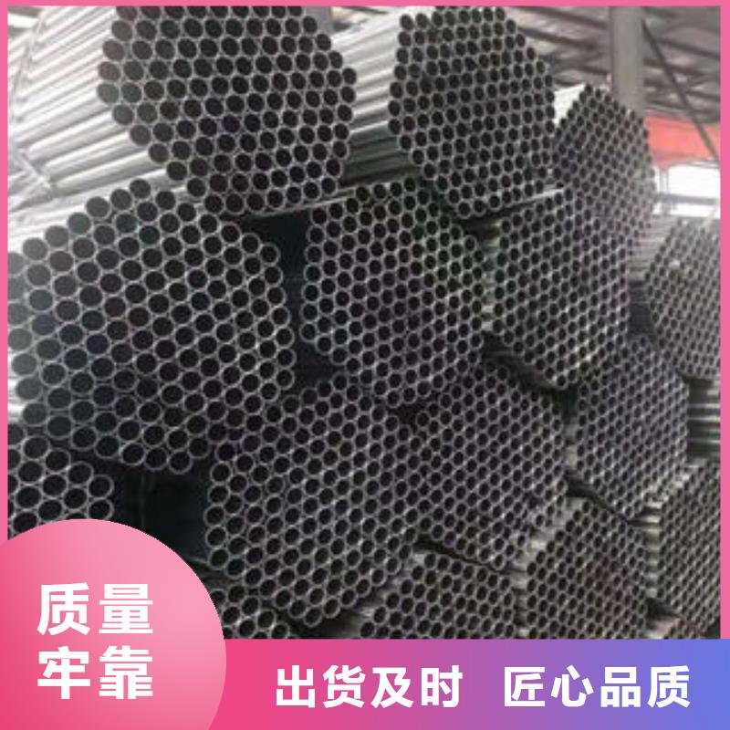 无缝钢管镀锌钢管源头厂家直销