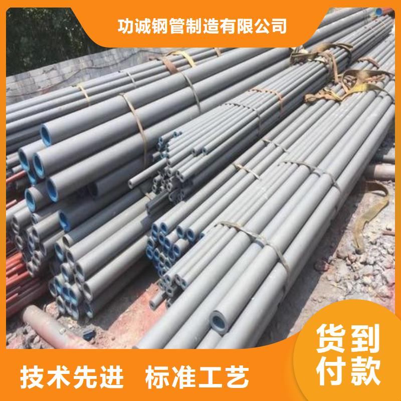 【 无缝钢管镀锌钢管购买的是放心】用心制造