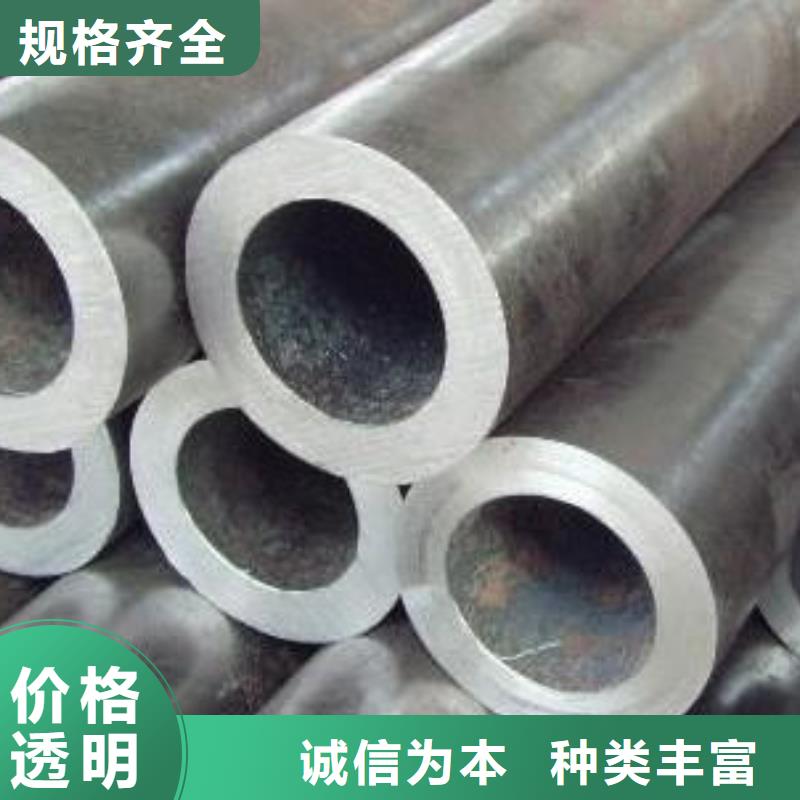 【无缝钢管】 镀锌钢管量大从优津铁镀锌钢管