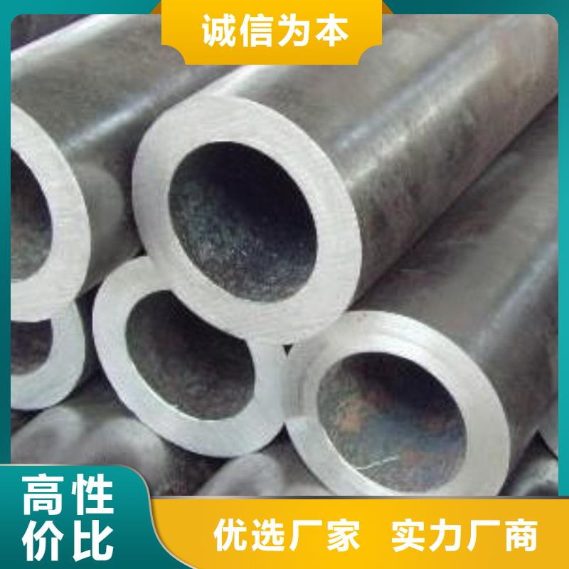 【当地货源 无缝钢管镀锌钢管购买的是放心】-【当地】材质实在_产品案例