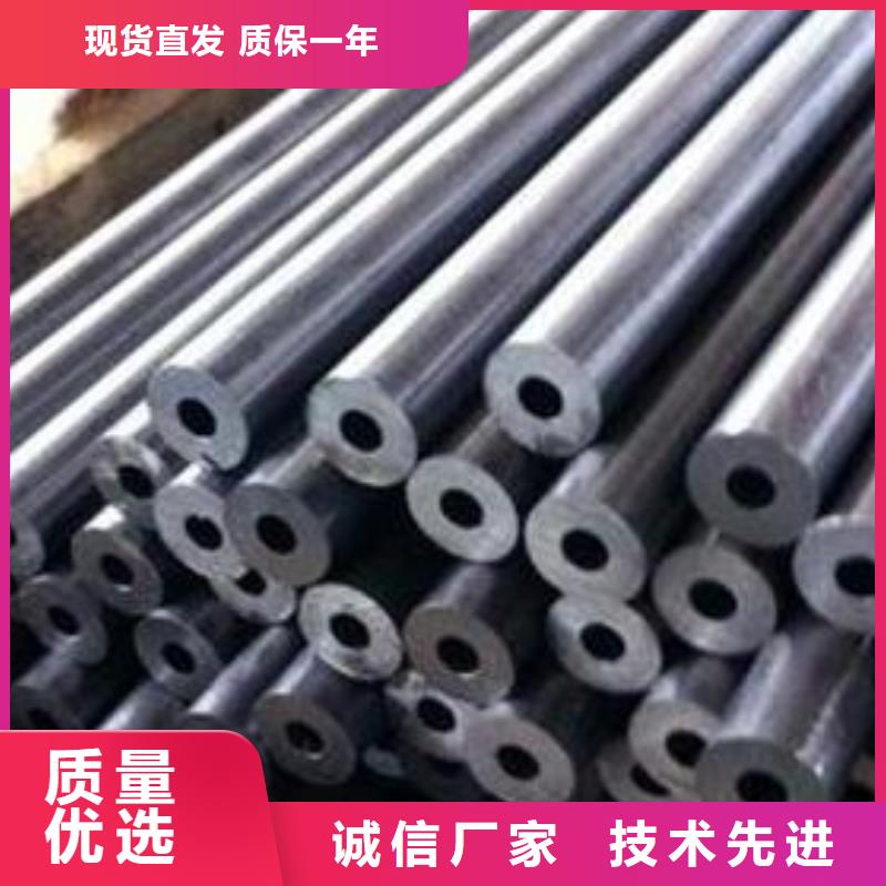 津铁镀锌钢管精密钢管,【镀锌钢管】免费安装二八商务