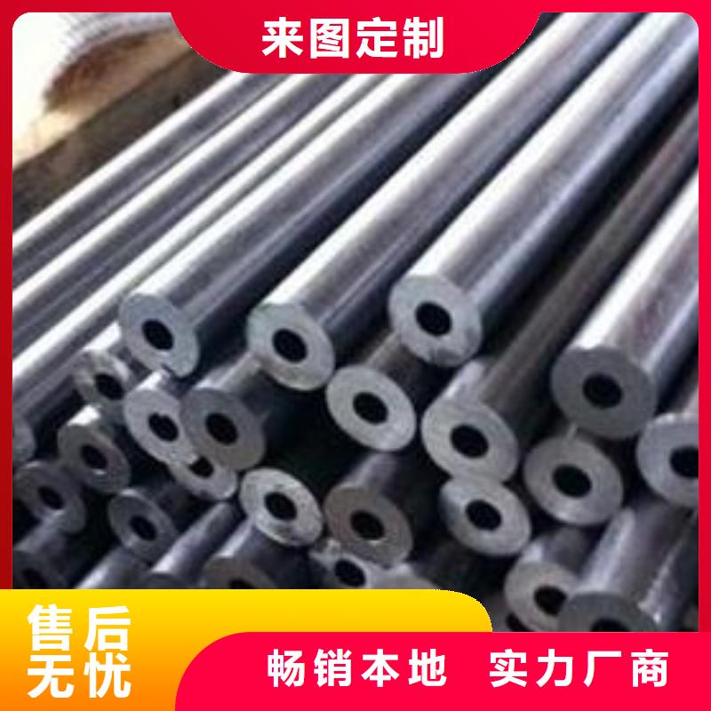 精密钢管镀锌钢管精工打造