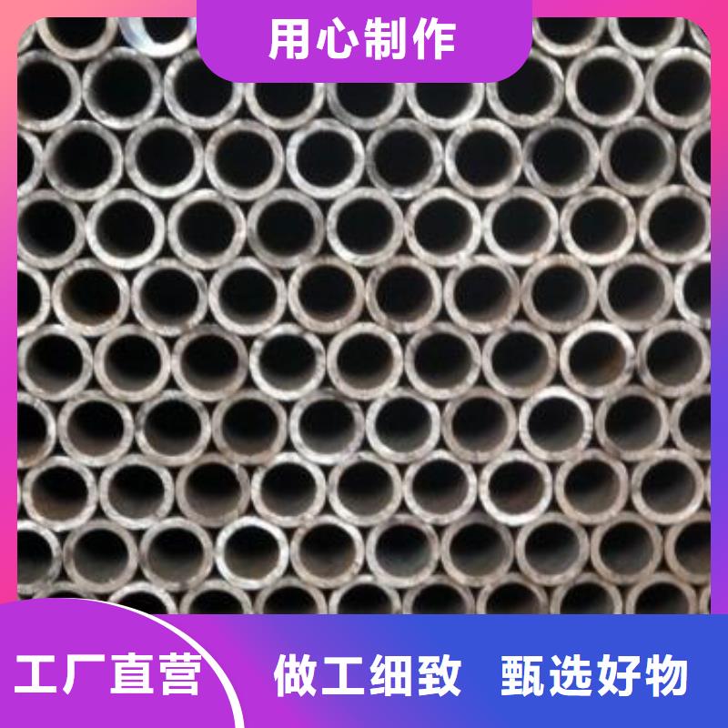 精密钢管镀锌钢管专业品质
