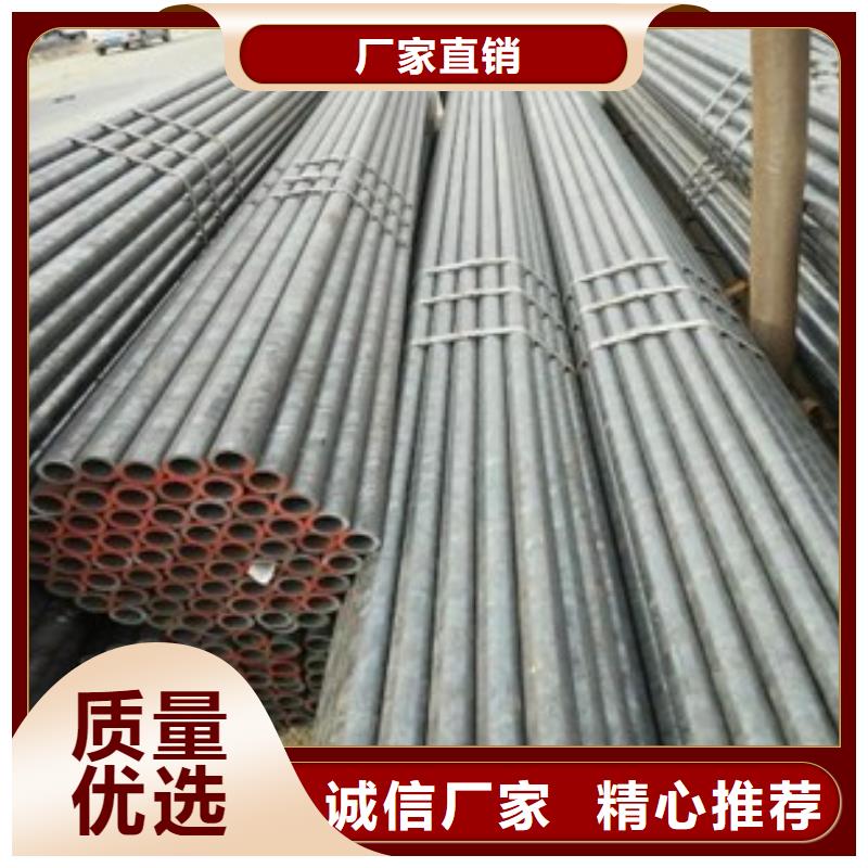 精密钢管镀锌钢管欢迎来电询价