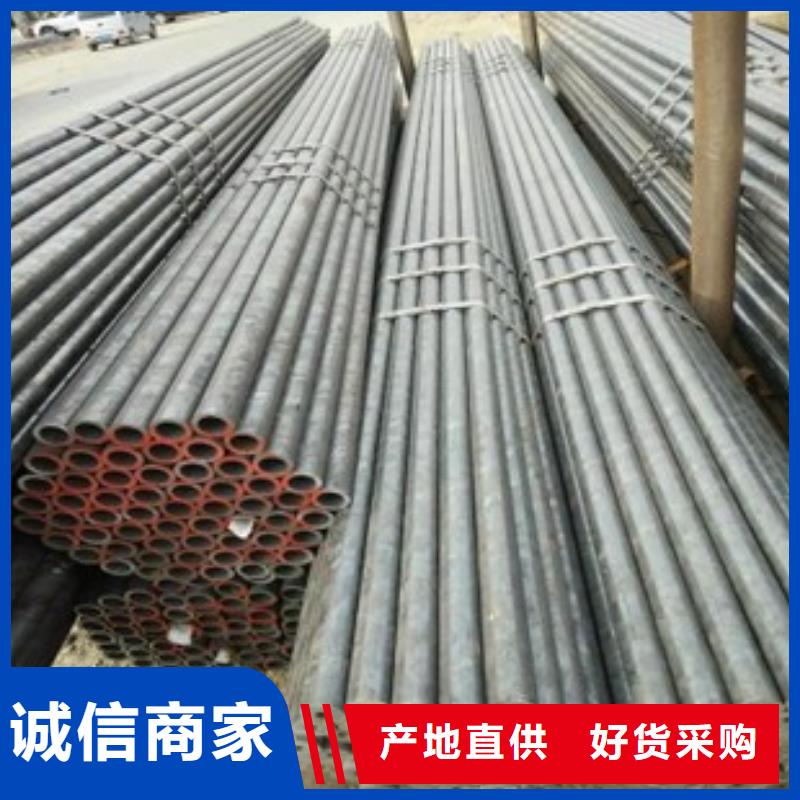 精密钢管镀锌钢管制造生产销售