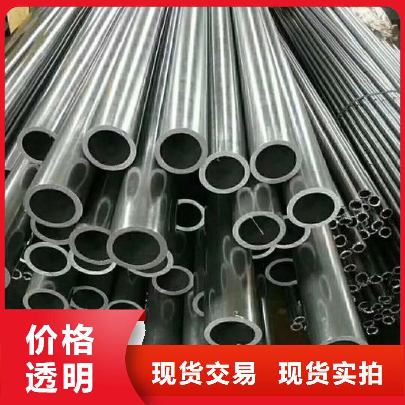 精密钢管镀锌钢管一站式采购商