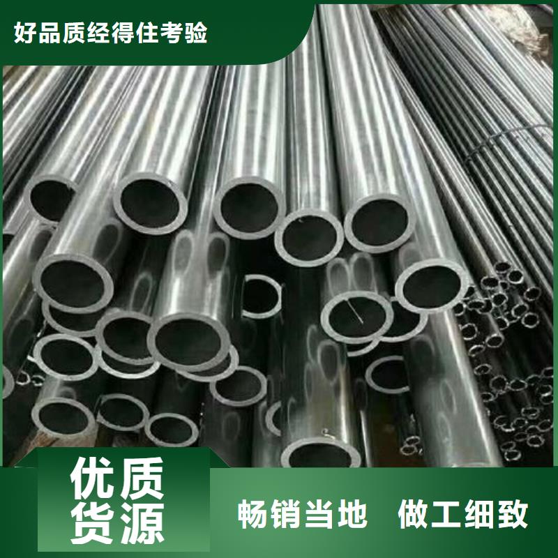 精密钢管镀锌钢管品质好才是硬道理