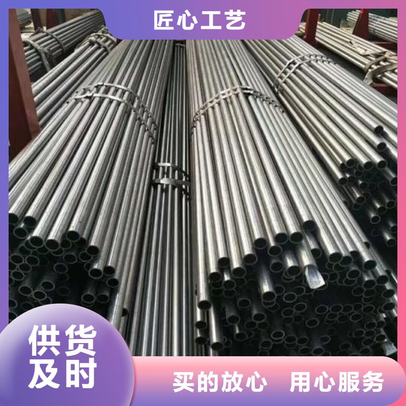 精密钢管镀锌钢管分类和特点