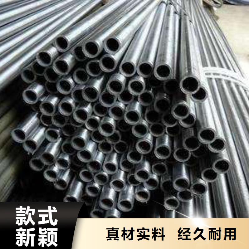 精密钢管方矩管质量好