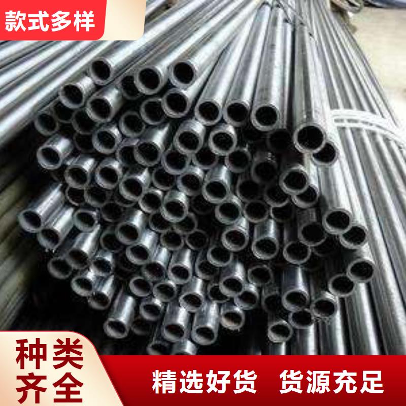 精密钢管镀锌钢管产品优良