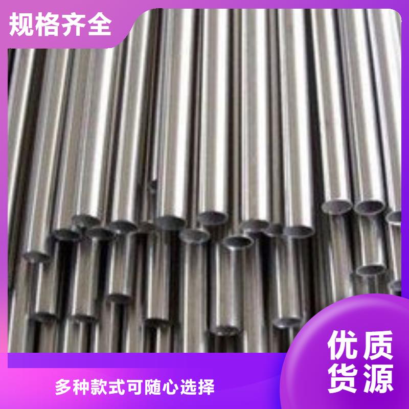 精密钢管高压锅炉管好厂家有担当