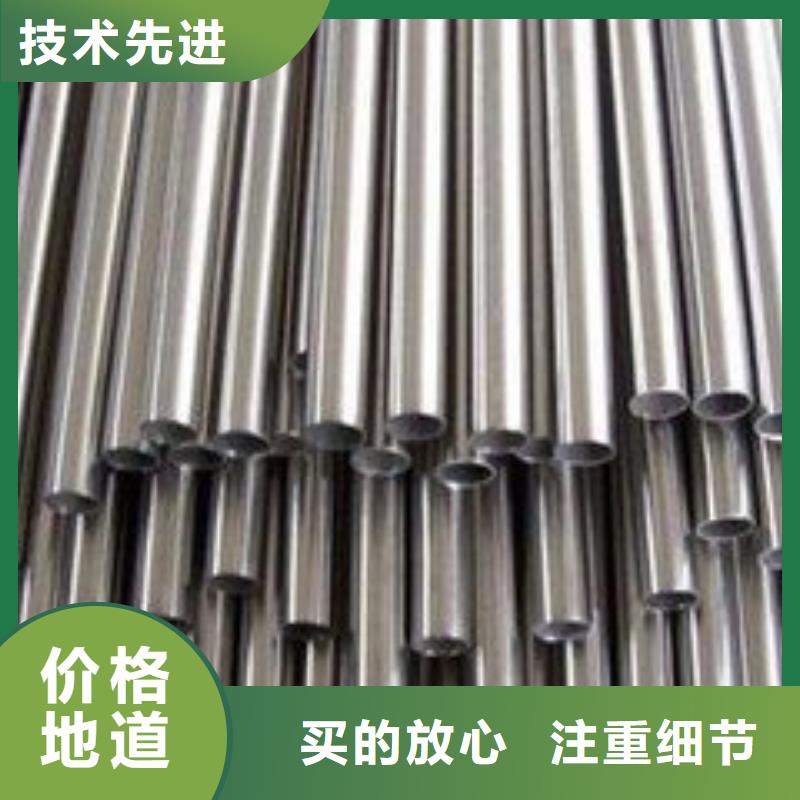 精密钢管_精密无缝钢管好品质用的放心