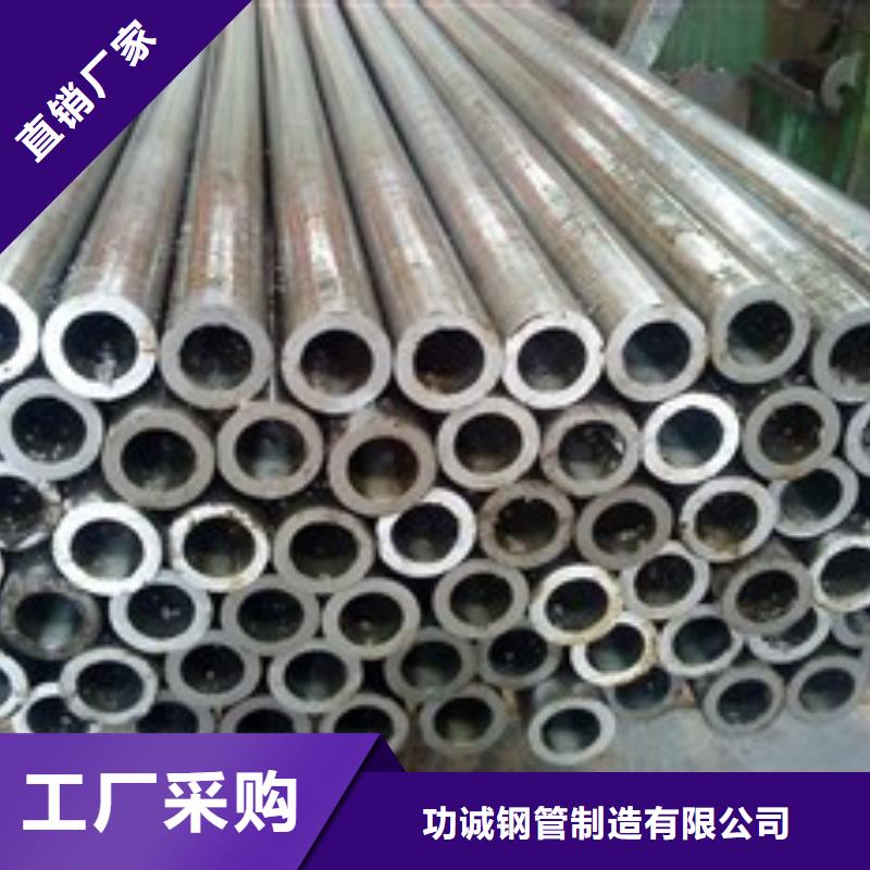精密钢管镀锌钢管厂家直销放心