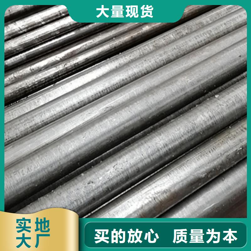 精密钢管高压锅炉管好厂家有担当