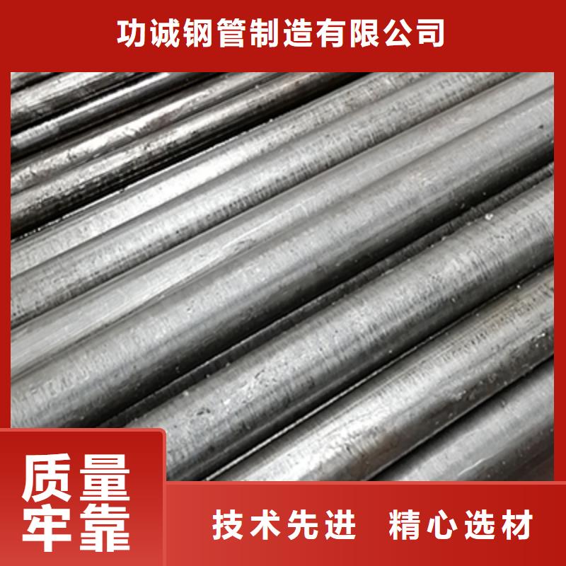 精密钢管_镀锌钢管产地采购