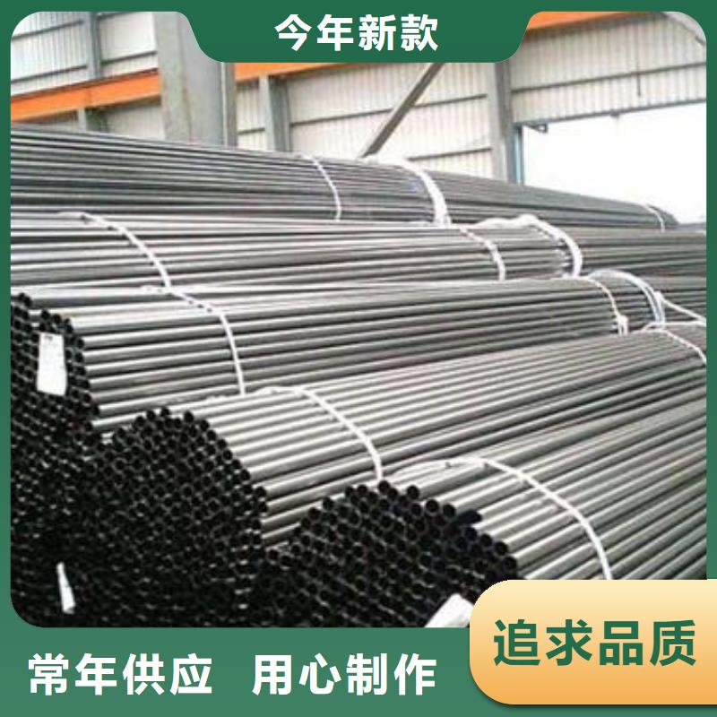 精密钢管镀锌方管品质不将就