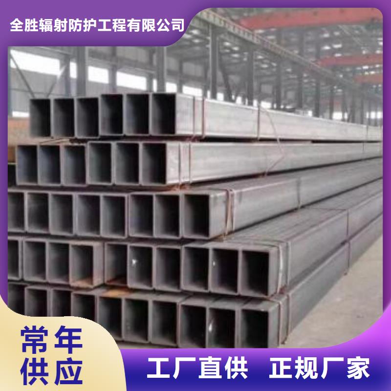 【无缝管】,CT室铅板放心购|确山|上蔡|洛阳|郑州|漯河|开封|新乡|濮阳品牌