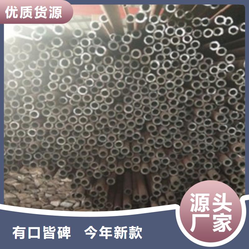 【 精密钢管防辐射铅玻璃好货直供】全胜本地铅管