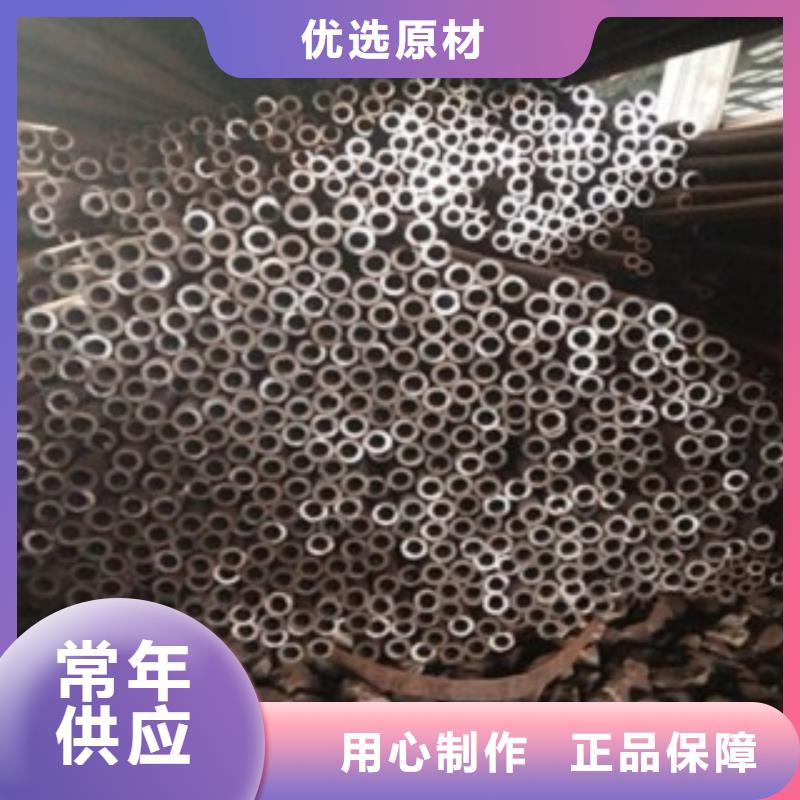 【 精密钢管DR防护铅门产地源头好货】-服务区域包括岗巴|康妈|林芝|阿里|山南|昌都|拉萨|那曲等-产品视频