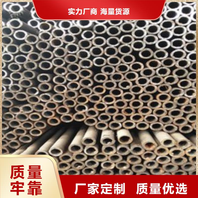 【支持加工定制 精密钢管防辐射铅玻璃好货直供】(本地)(品牌)-二八商务
