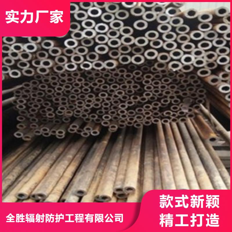 【 精密钢管防辐射铅玻璃好货直供】全胜本地铅管
