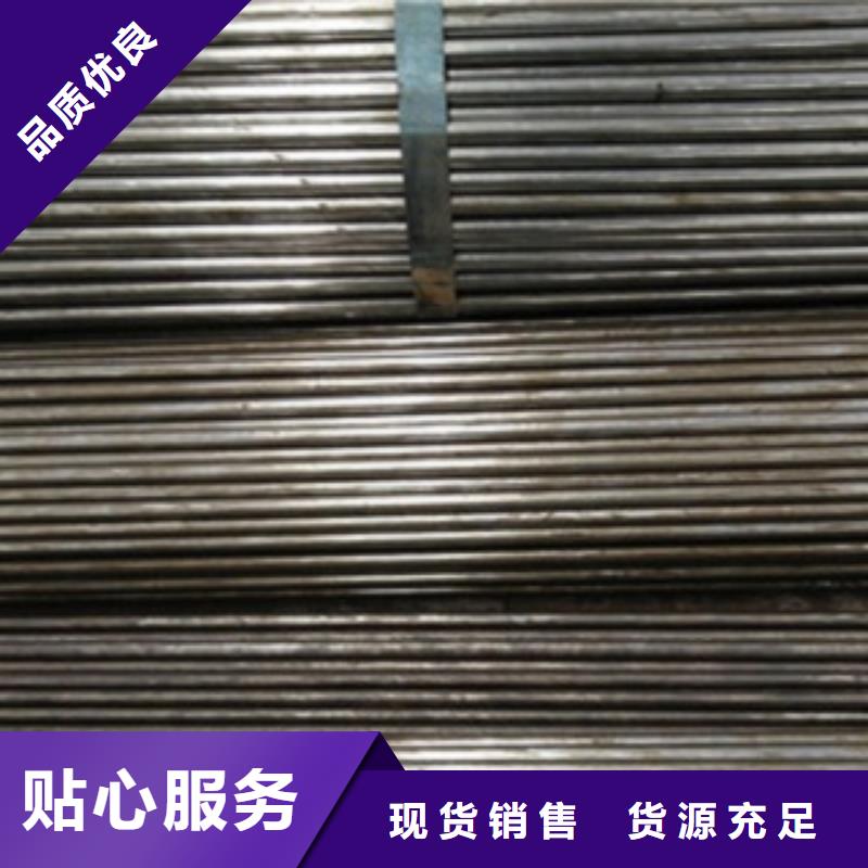 【 精密钢管防辐射铅玻璃好货直供】全胜本地铅管