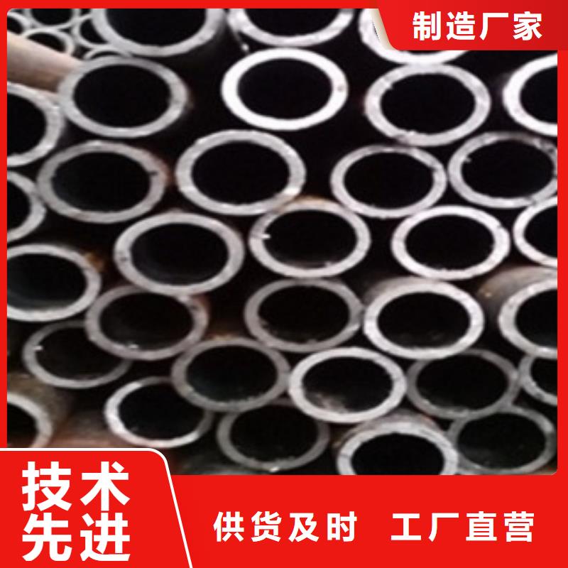 【 精密钢管防辐射铅玻璃好货直供】全胜本地铅管