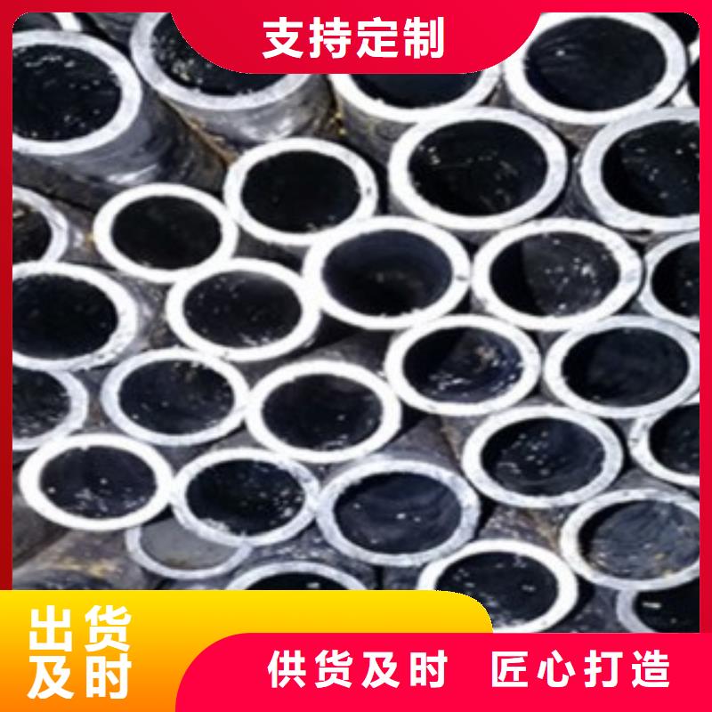 【 精密钢管防辐射铅玻璃好货直供】全胜本地铅管