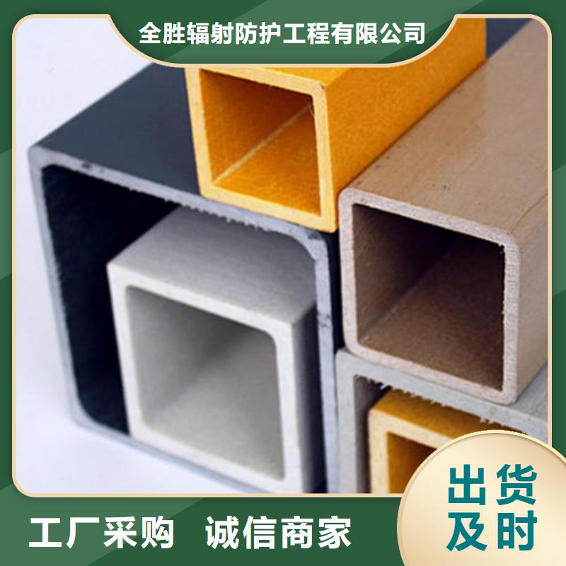【方管】-手术室净化工程制造生产销售