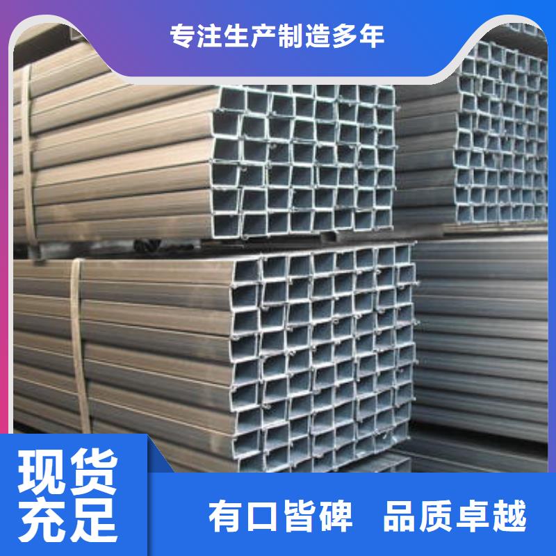 【方管】-手术室净化工程制造生产销售