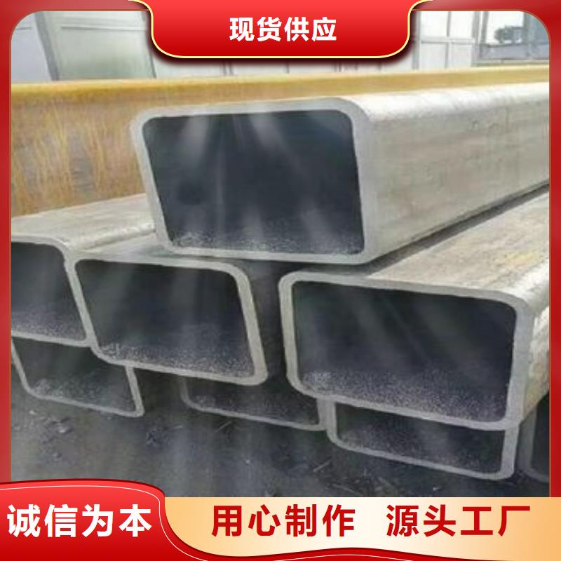 【方管】-手术室净化工程制造生产销售
