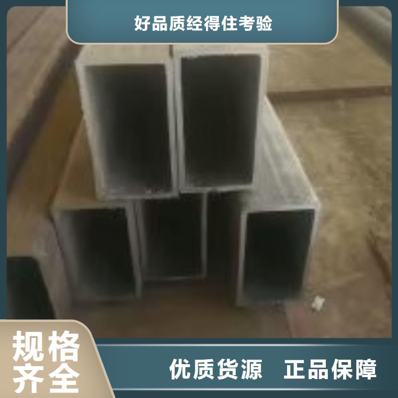 【方管】-手术室净化工程制造生产销售