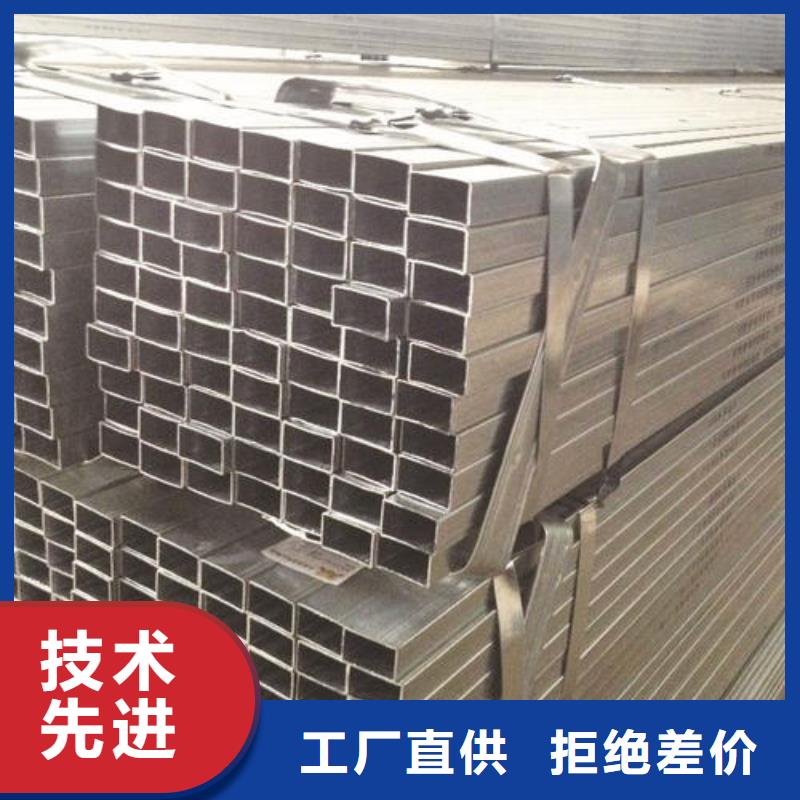一周内发货【方管】-手术室净化工程制造生产销售-同城详细参数_产品中心