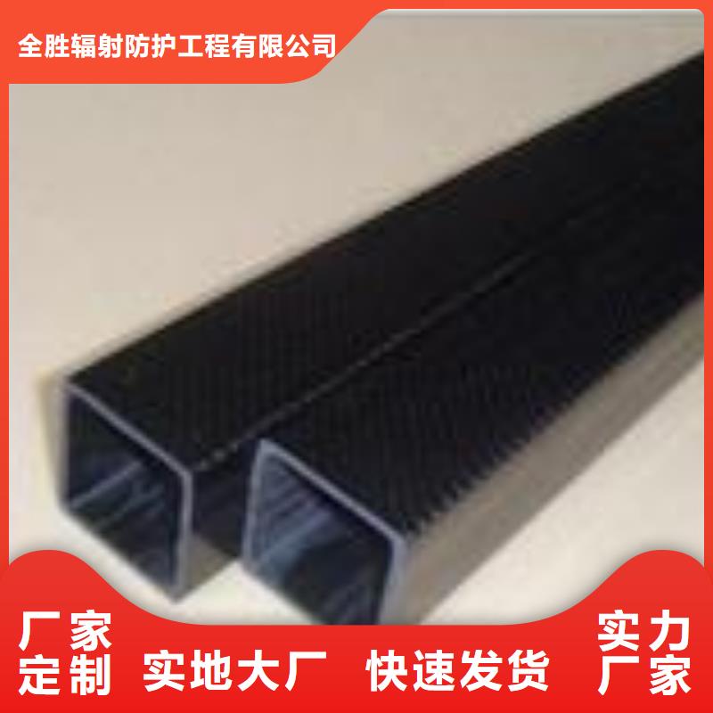 【方管】-手术室净化工程制造生产销售