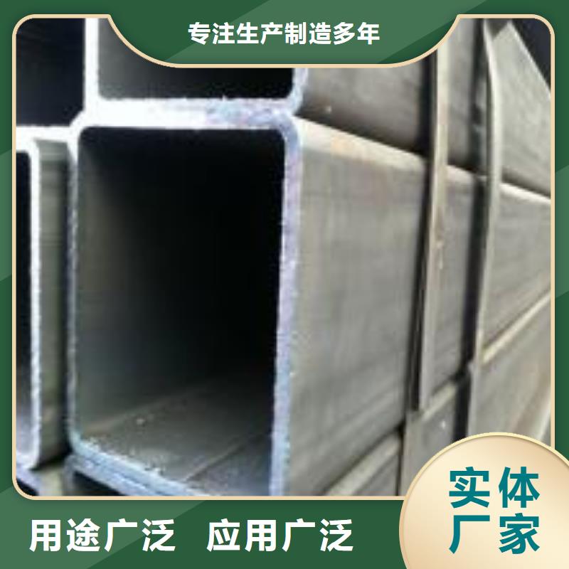 【方管】-手术室净化工程制造生产销售