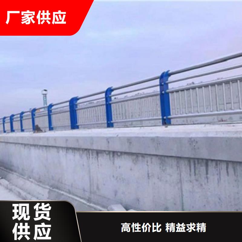 【护栏】 本地铅管按需定做精品选购