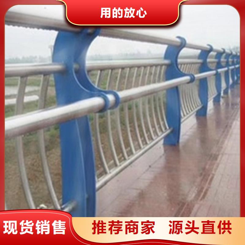 【护栏】 本地铅管按需定做精品选购