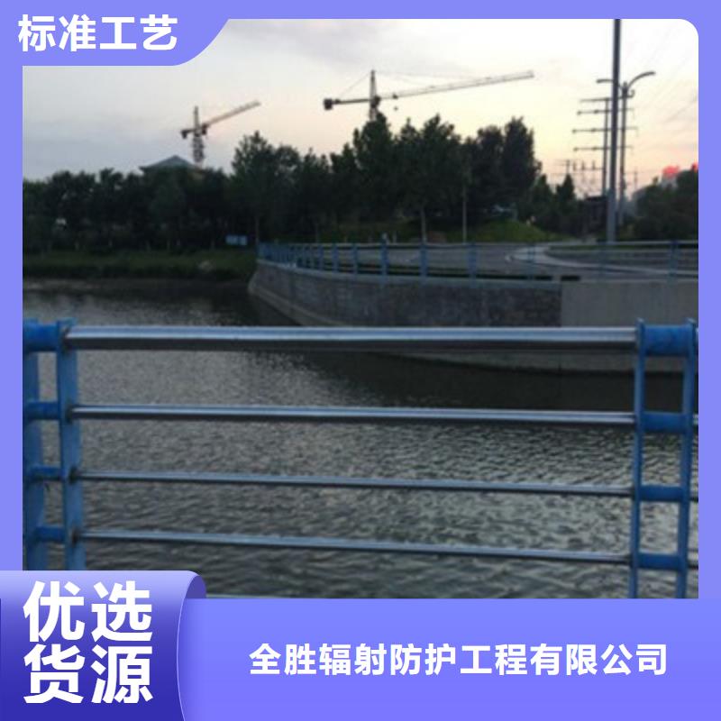 【放心得选择 护栏_CT室铅板用心做好细节】在有卖的吗