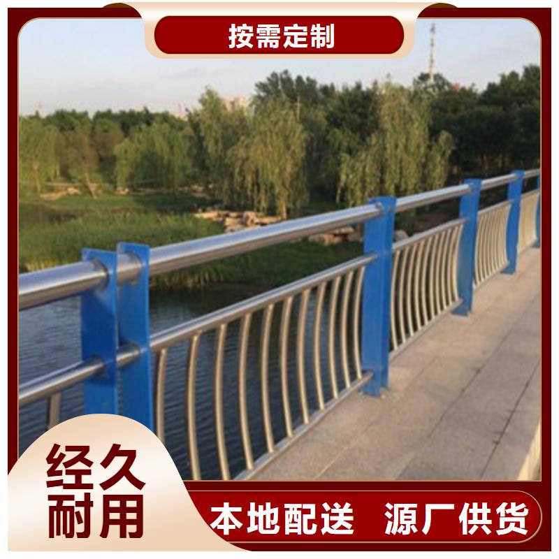 【护栏】 本地铅管按需定做精品选购