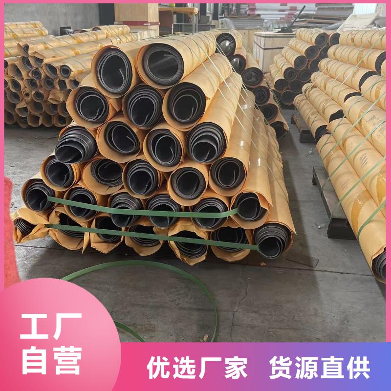批发符合铅板的生产厂家