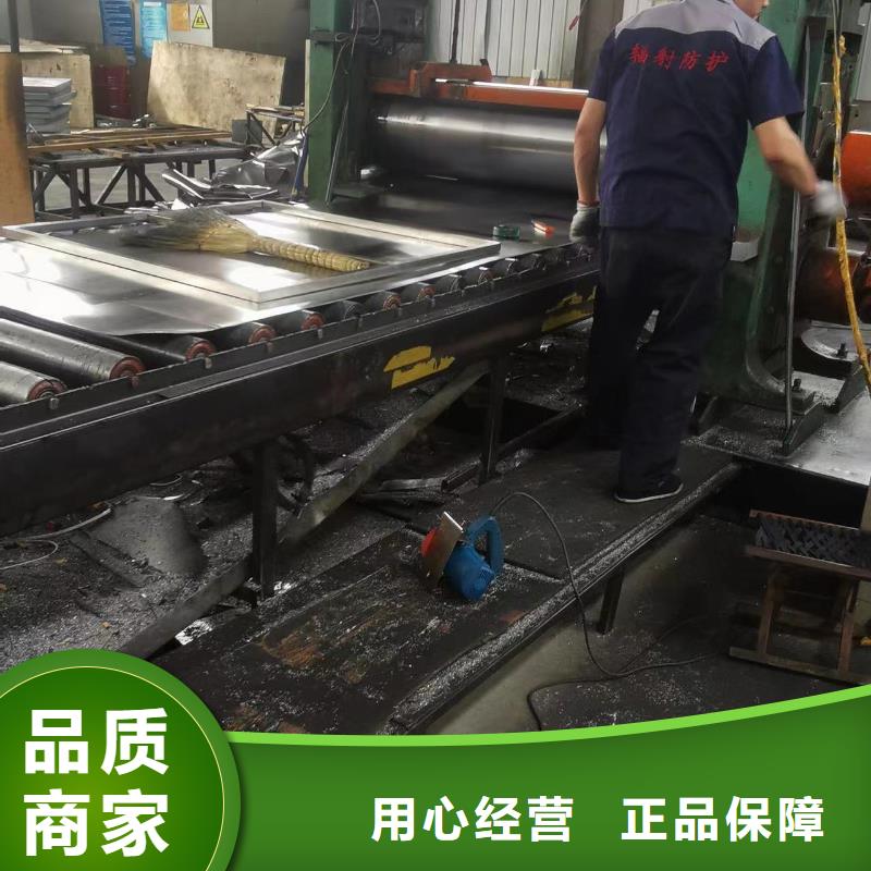 

牙科铅门源头工厂