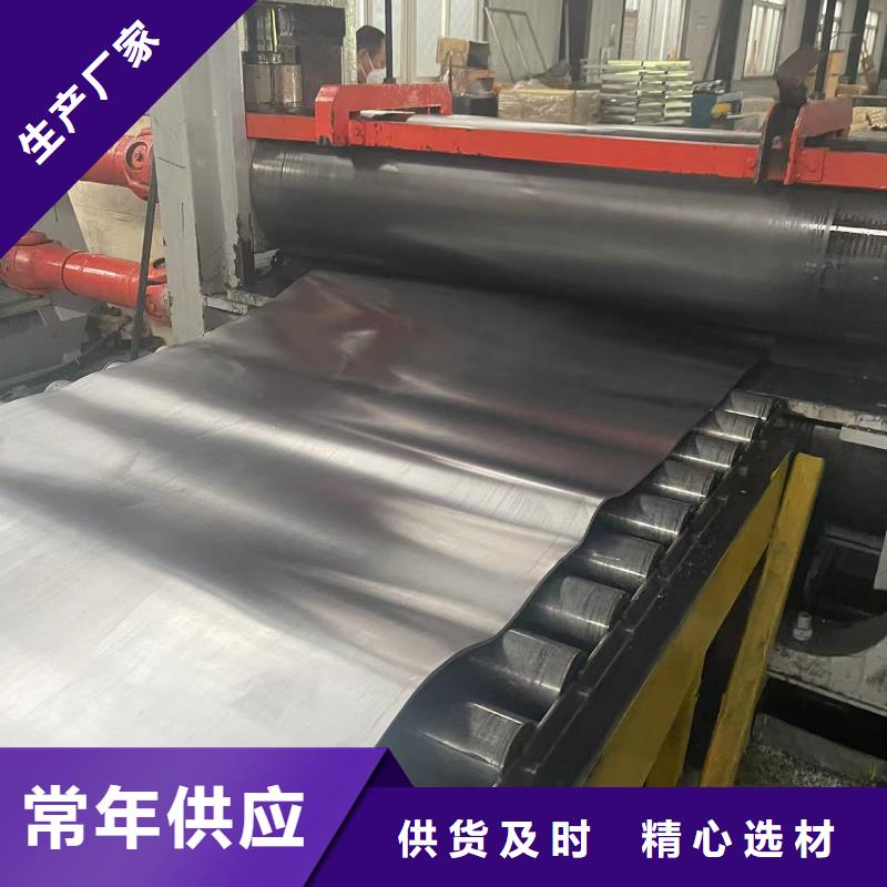 三沙市

射线防护铅板品质保障