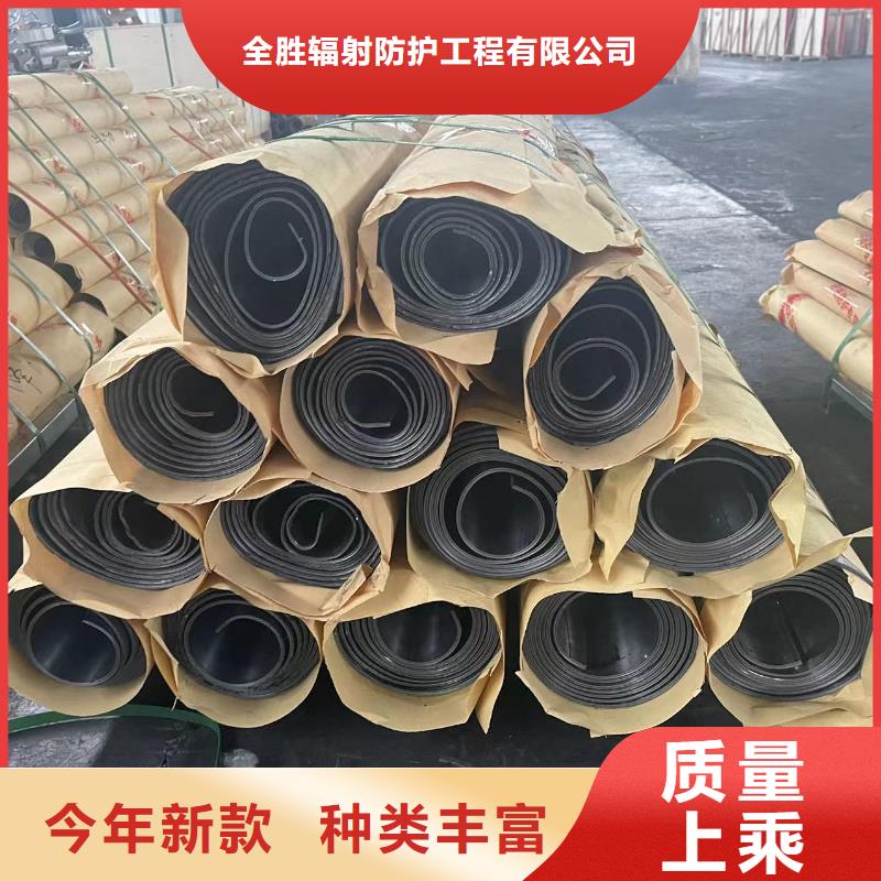 X光铅门
本地工厂