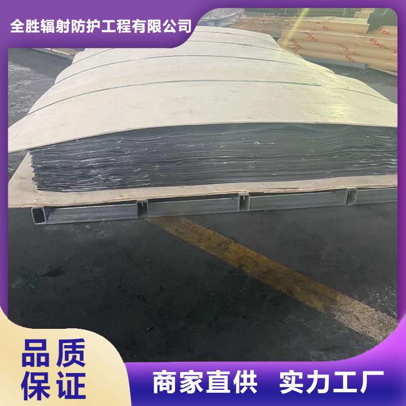 

CT室铅门源头工厂