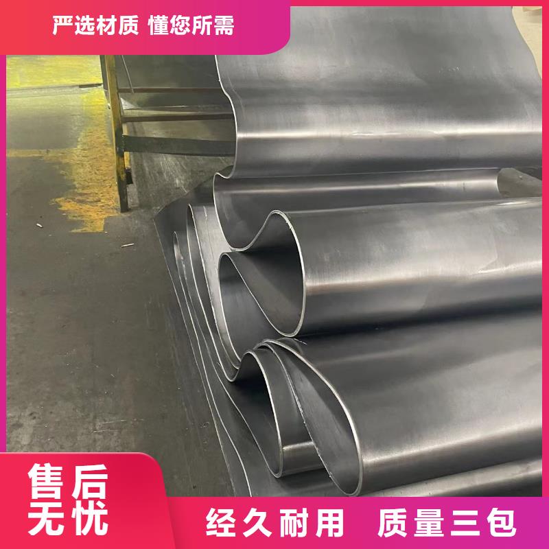 批发符合铅板的生产厂家