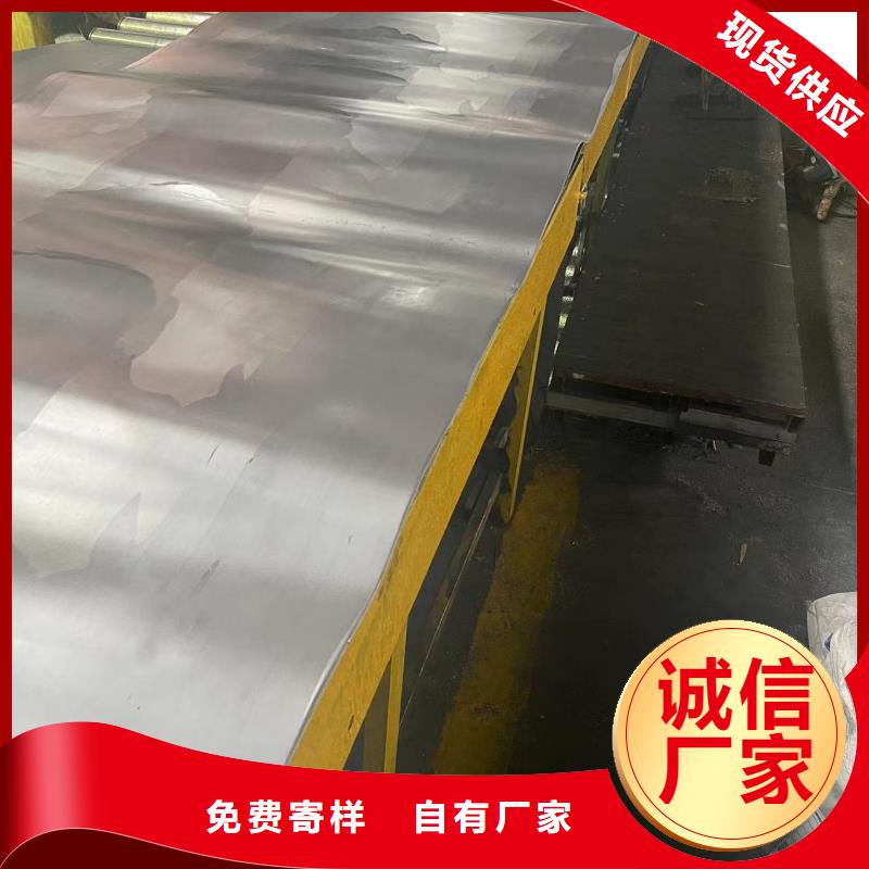 工业铅板支持定制