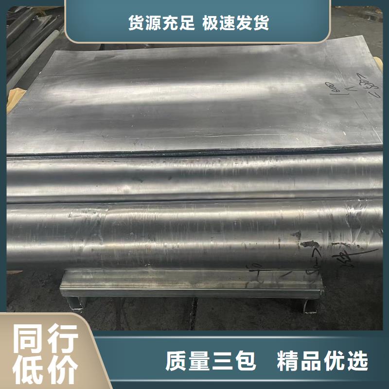 20mm铅玻璃十年老厂