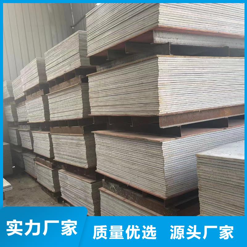 工业铅板支持定制