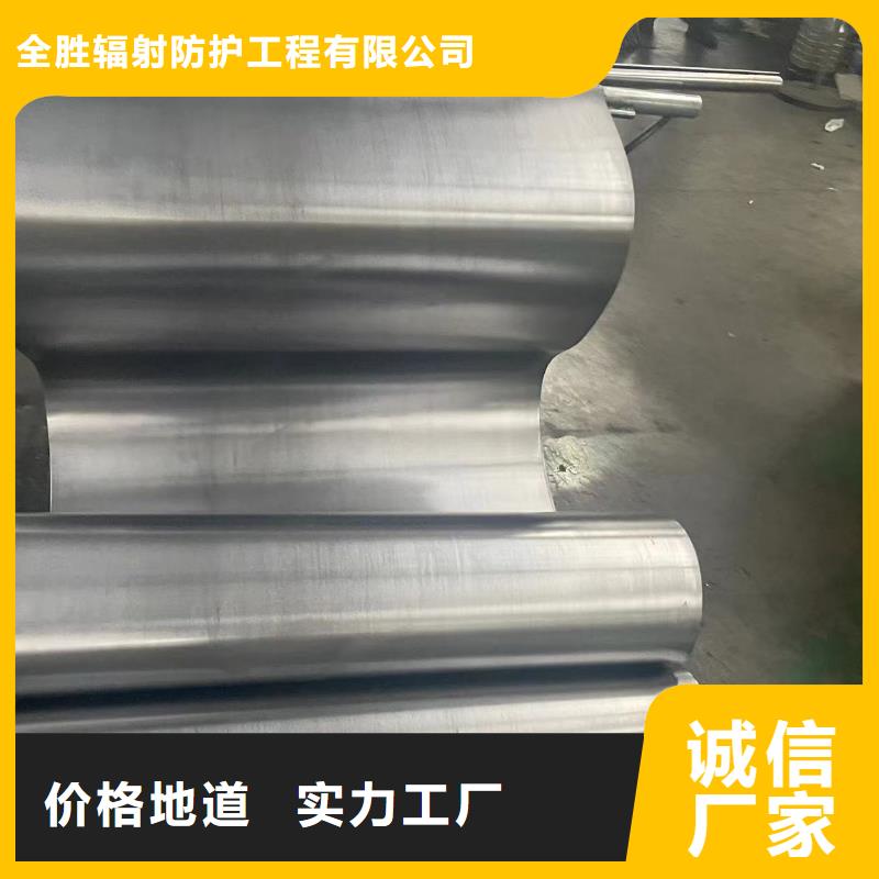 昌江县

CT室铅门本地工厂