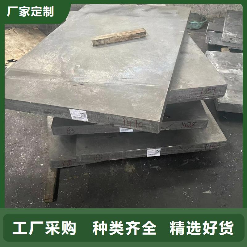晟昌快运：佛山南海区到专线物流全程跟派